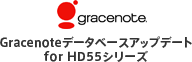 Gracenoteǡ١åץǡ for HD55