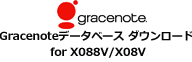 X088V/X08V Gracenoteǡ١